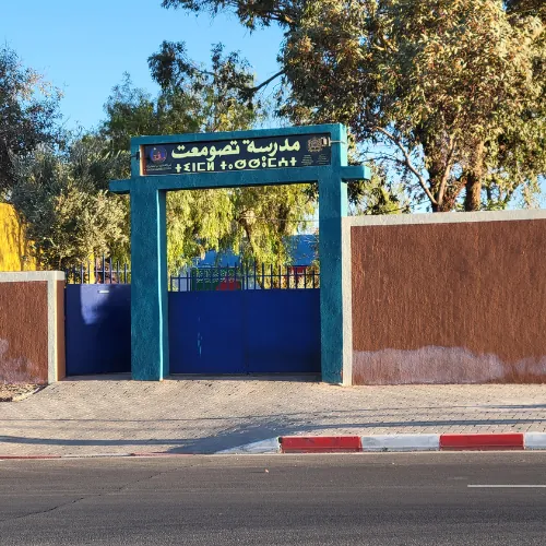 Escuela pública tassomaait